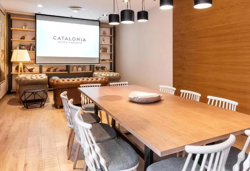 هتل Catalonia Giralda