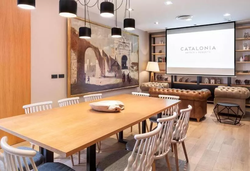 هتل Catalonia Giralda