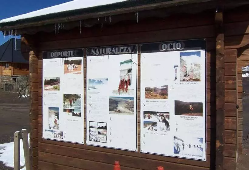 Отель Las Perdices