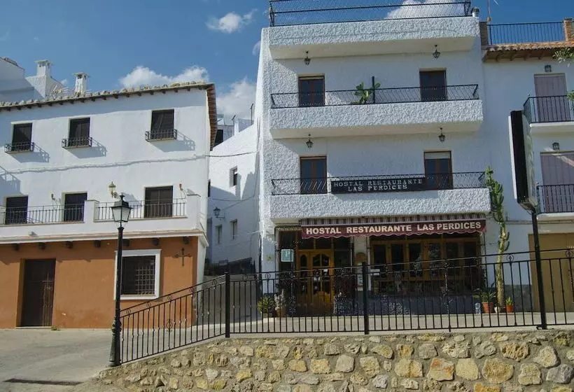 Отель Las Perdices