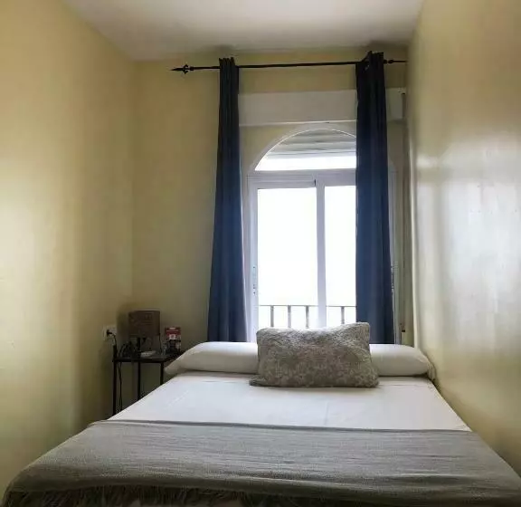 Hostal Hospederia Luis De Gongora