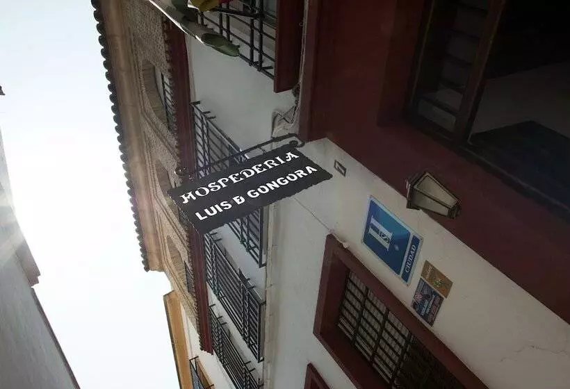Hostal Hospederia Luis De Gongora
