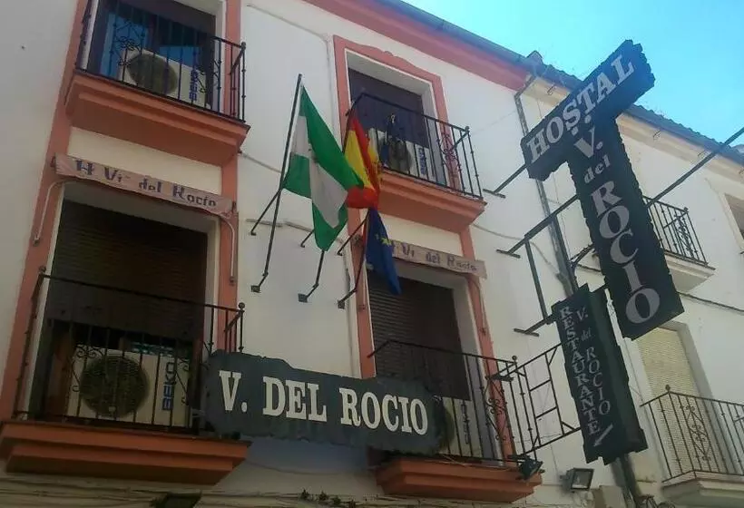 Hostal Virgen Del Rocío