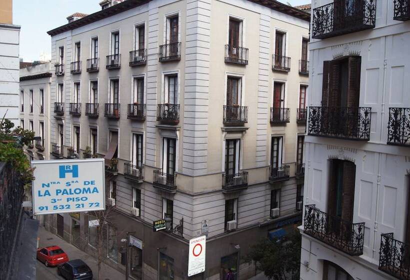 هتل Hostal A Nuestra Senora De La Paloma