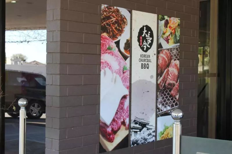 Отель Jacksons Motor Inn