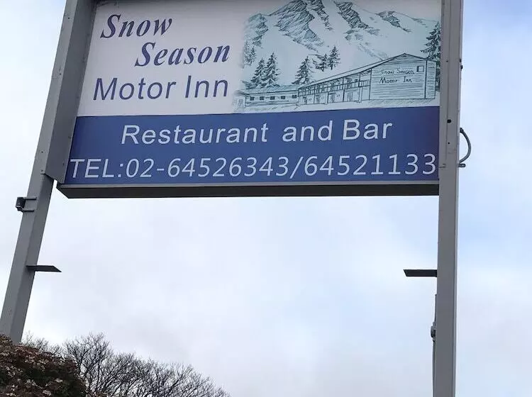 Отель Snow Season Motor Inn