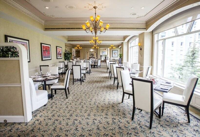 The Rimrock Resort Hotel Banff