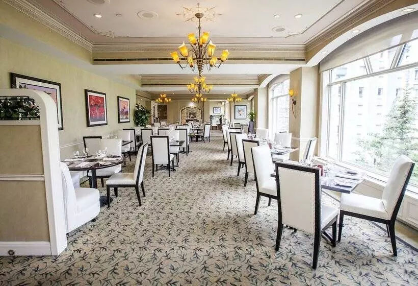 The Rimrock Resort Hotel Banff