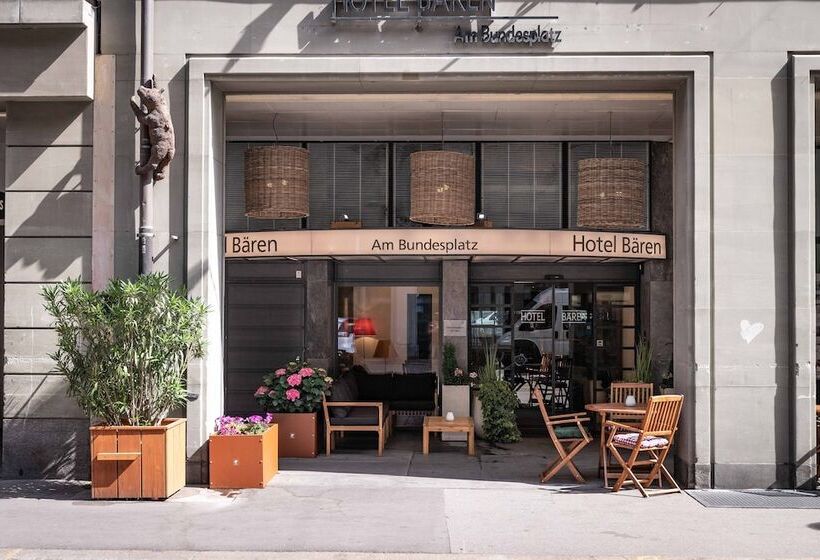 هتل Baren Am Bundesplatz