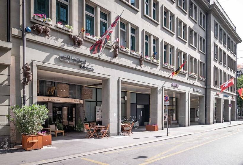 هتل Baren Am Bundesplatz