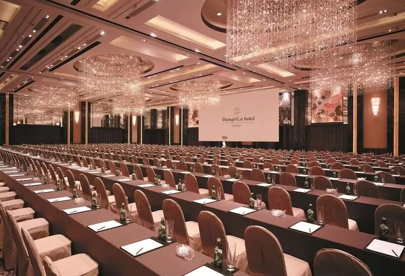 Отель Shangrila Beijing