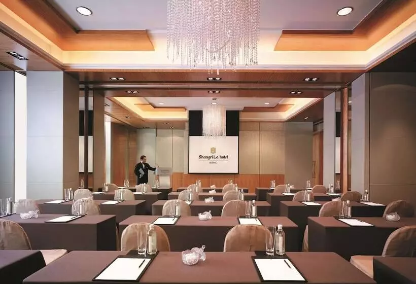 Отель Shangrila Beijing