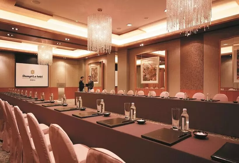 Отель Shangrila Beijing