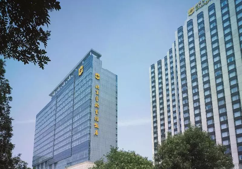 Отель Shangrila Beijing