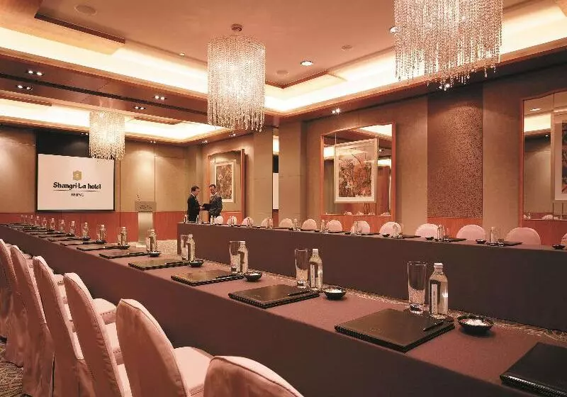 Отель Shangrila Beijing