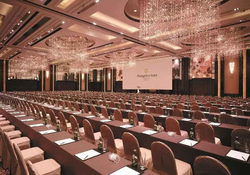 Отель Shangrila Beijing