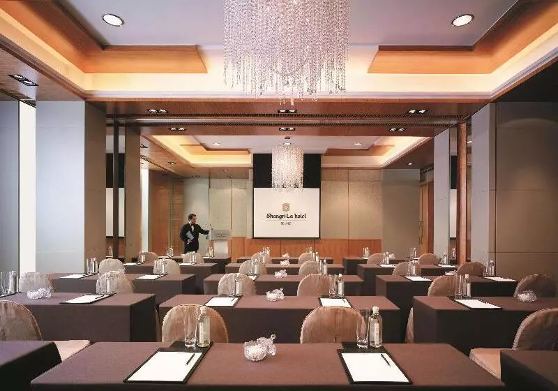 Отель Shangrila Beijing