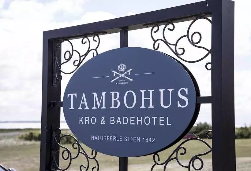 酒店 Tambohus Kro & Bade