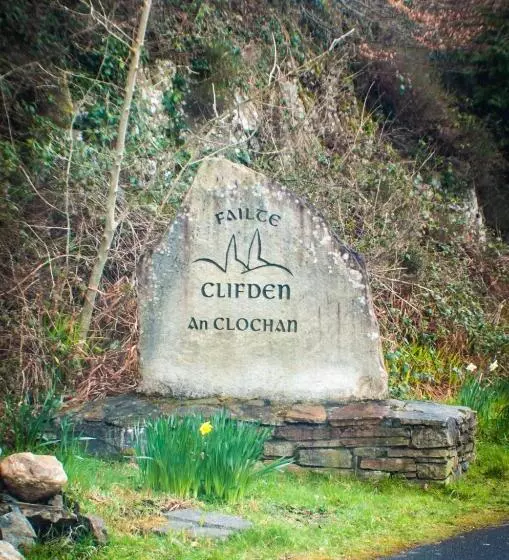 هتل Alcock & Brown