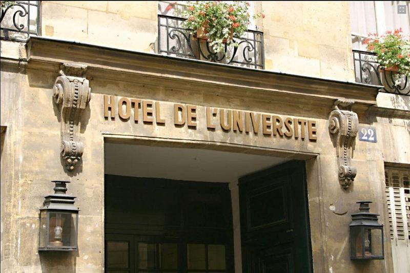 هتل De l'Universite