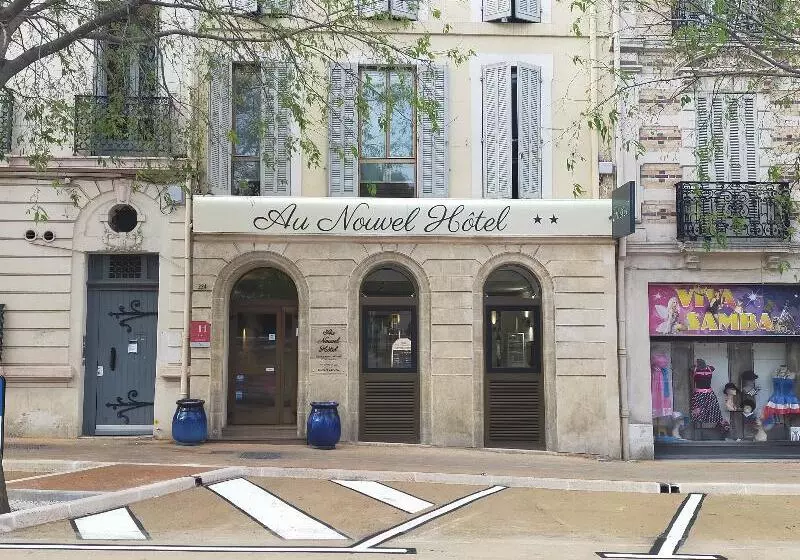فندق Au Nouvel