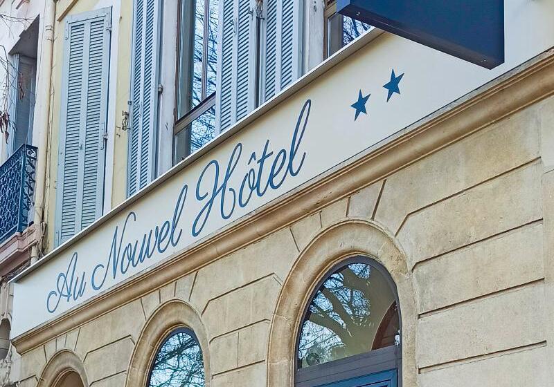هتل Au Nouvel