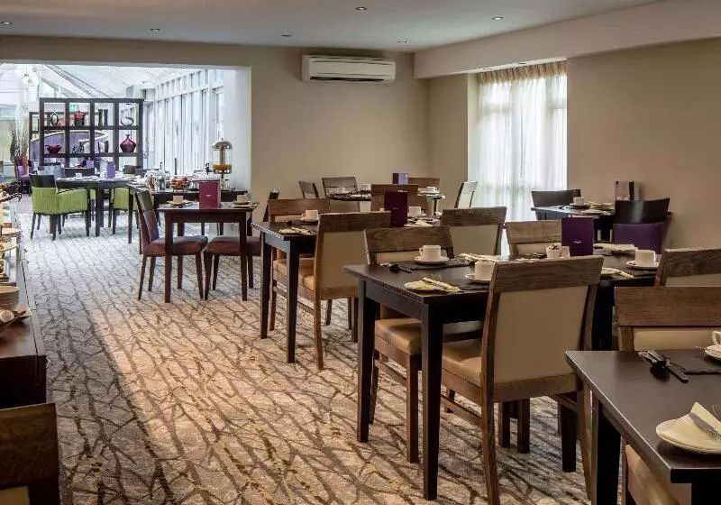 Отель Mercure Hatfield Oak