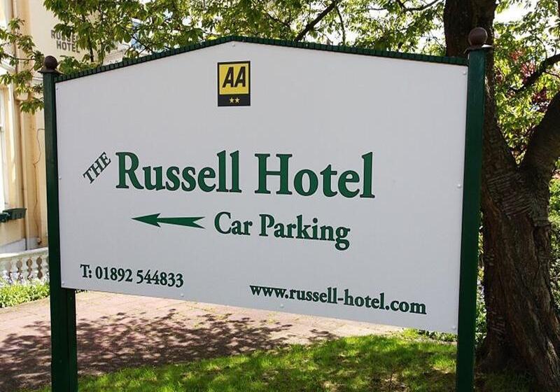 בית מלון כפרי Russell