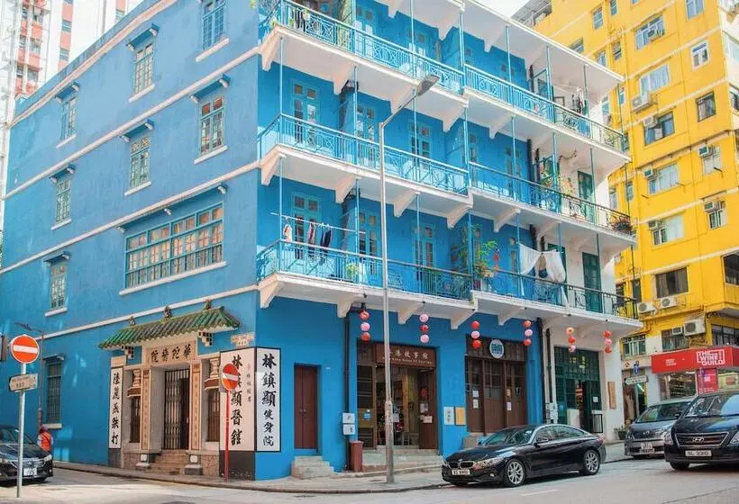 هتل The Harbourview   Chinese Ymca Of Hong Kong