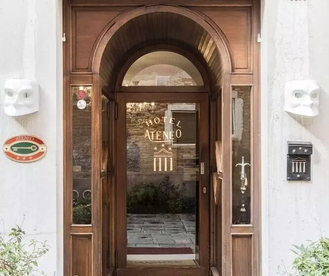 هتل Ateneo