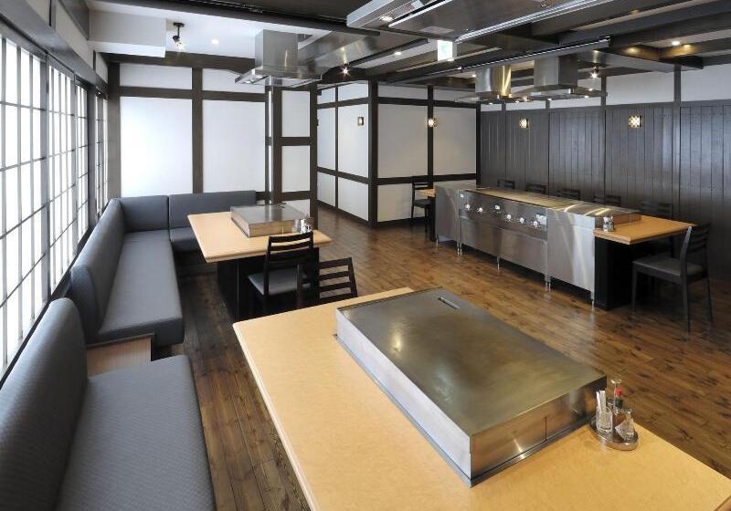 Grand Hotel Hamamatsu