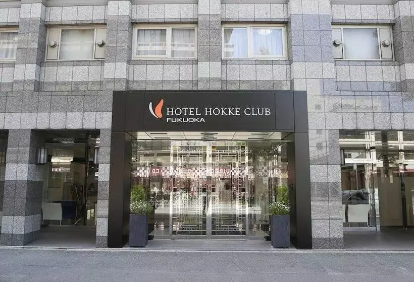 בית מלון כפרי Hokke Club Fukuoka