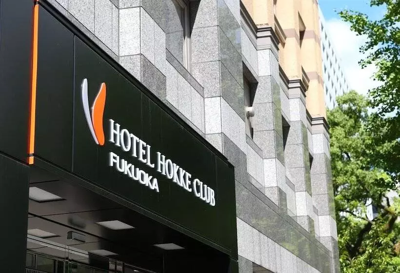 בית מלון כפרי Hokke Club Fukuoka