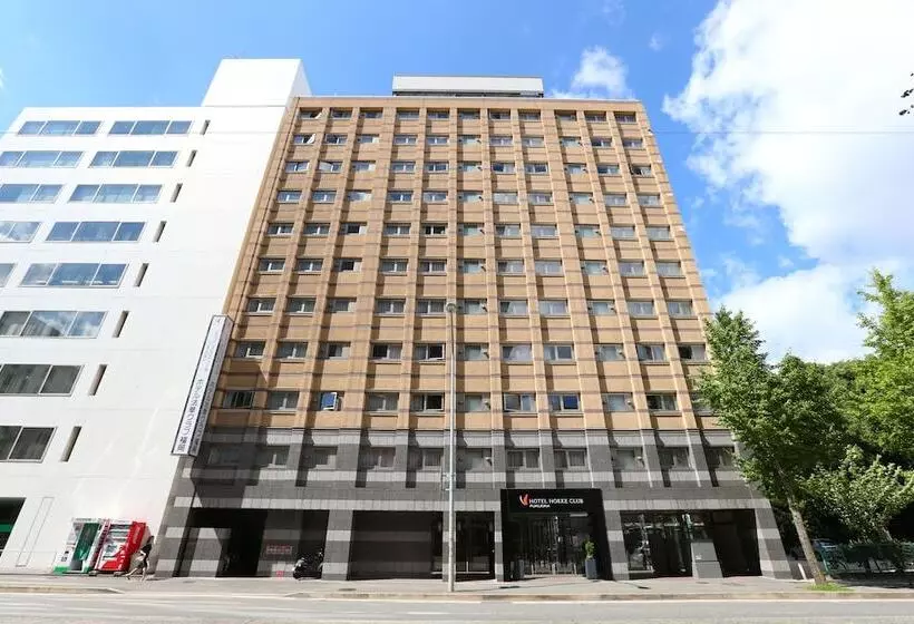 בית מלון כפרי Hokke Club Fukuoka