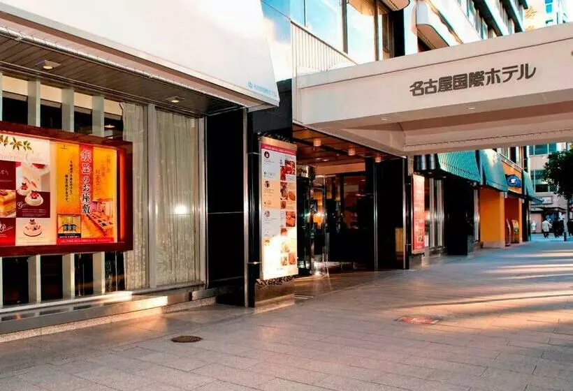 Отель International  Nagoya