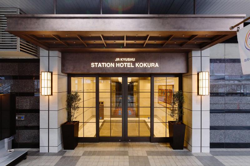 Jr Kyushu Station Hotel Kokura