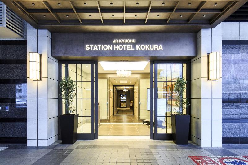 Jr Kyushu Station Hotel Kokura