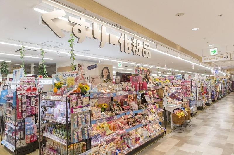 Jr Kyushu Station Hotel Kokura