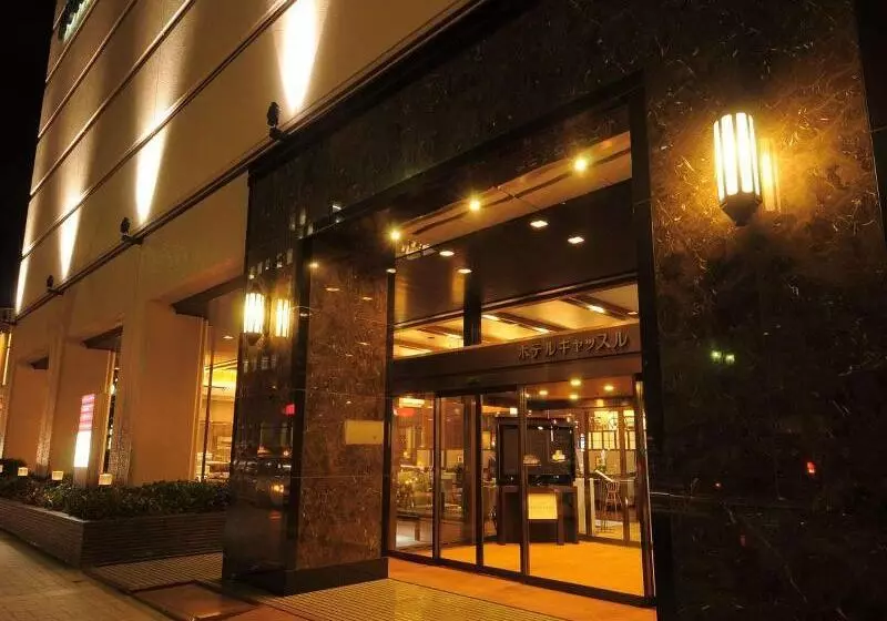 هتل Castle Yamagata