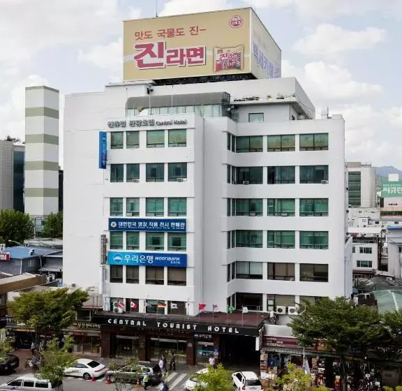 Hotel Central Tourist