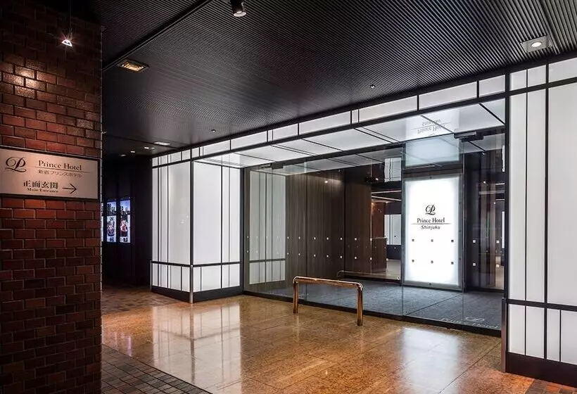 فندق Shinjuku Prince