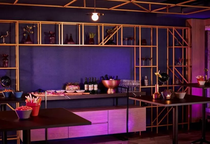 Отель Park Plaza Utrecht