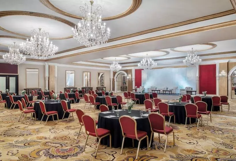 Mövenpick Hotel Karachi