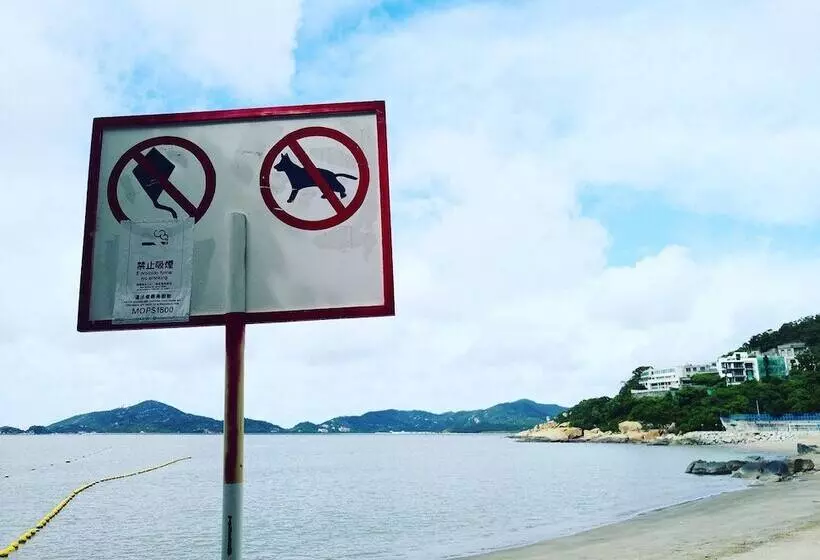 هتل Pousada De Coloane Boutique