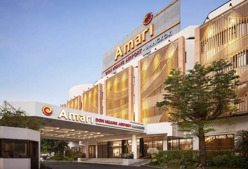 هتل Amari Don Muang Airport Bangkok