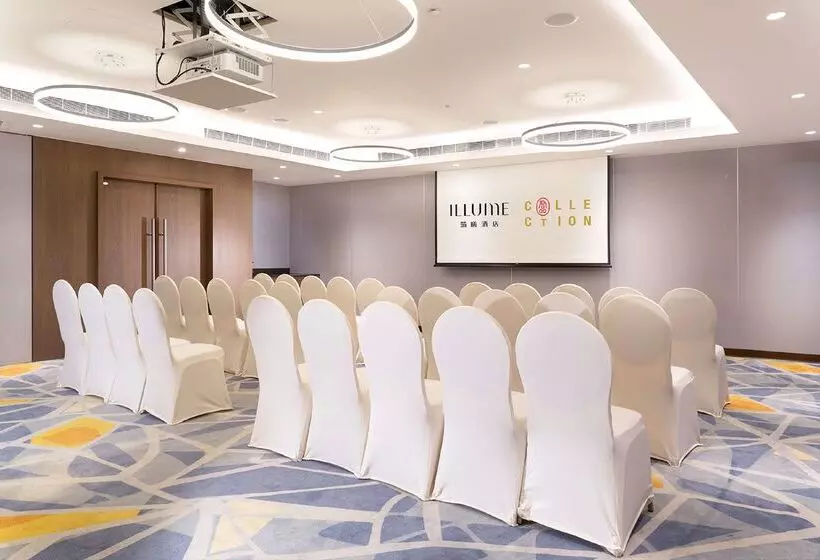 هتل Illume Taipei