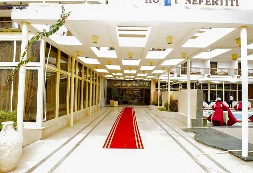 هتل Mg Nefertiti