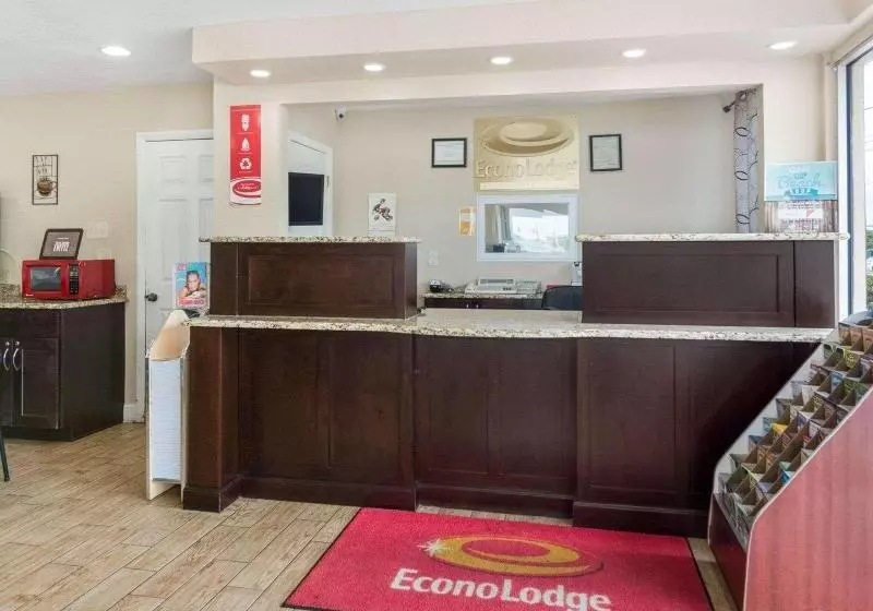 هتل Econo Lodge Town Center
