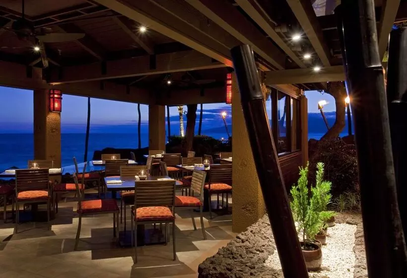 Hotel Hyatt Regency Maui Resort & Spa