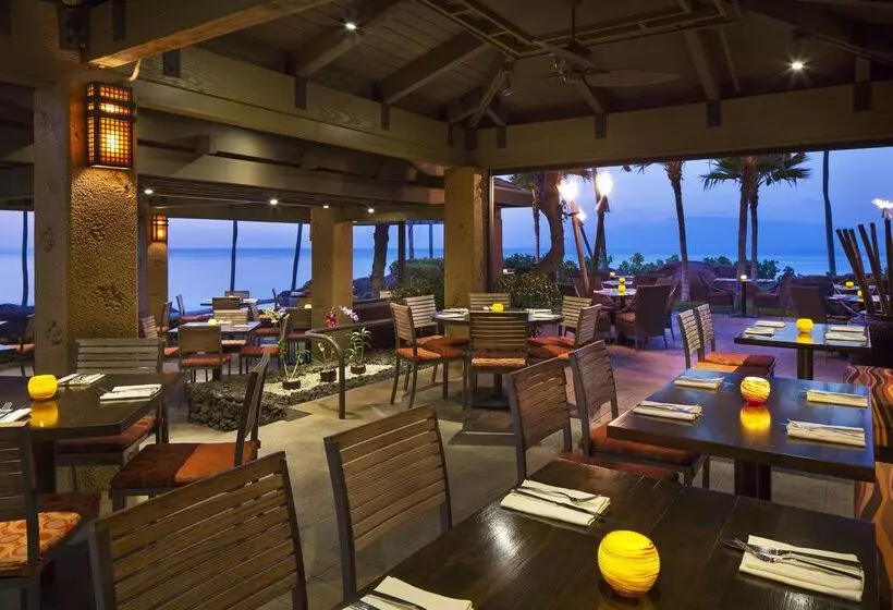 Hotel Hyatt Regency Maui Resort & Spa